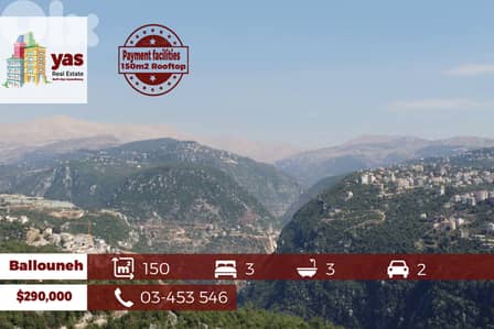 Ballouneh 150m2 | 150m2 Rooftop | Pyt Facilities | Undetr Construction