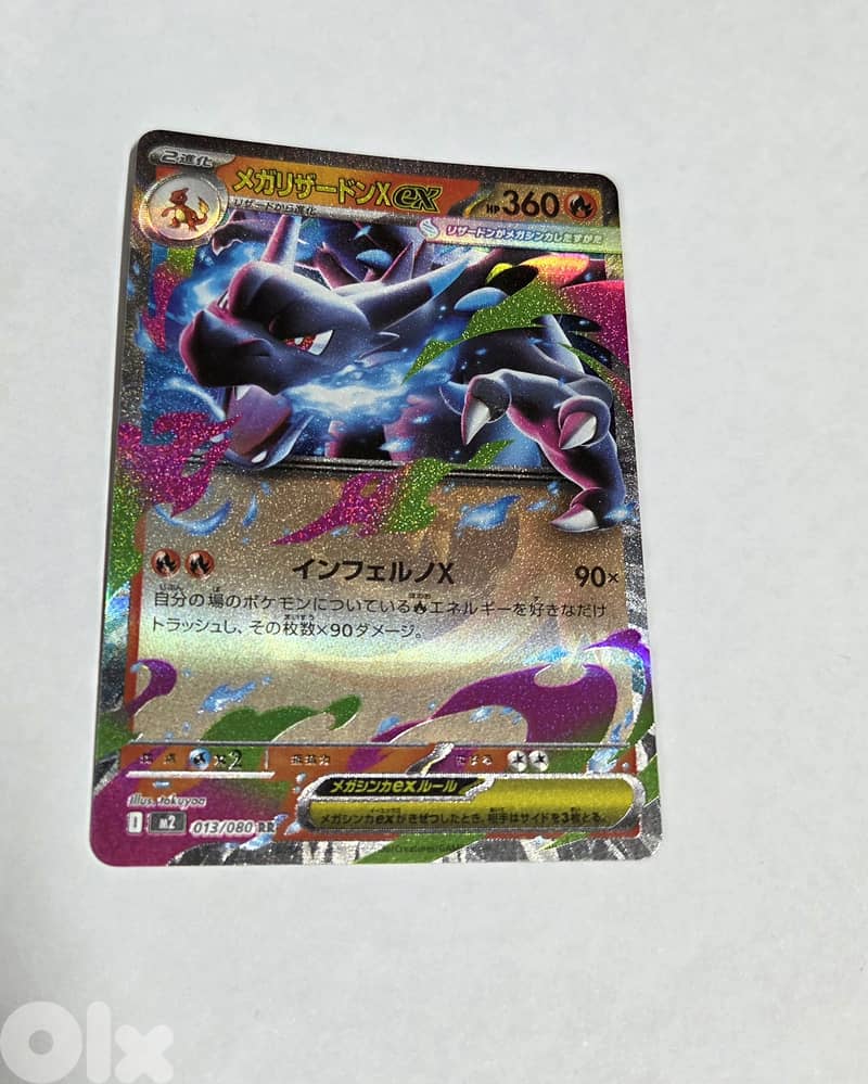 Mega Charizard X EX- Japanese pokemon card 2