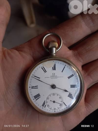 بعبدا بعبدا