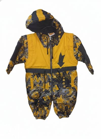 أفرول للثلج