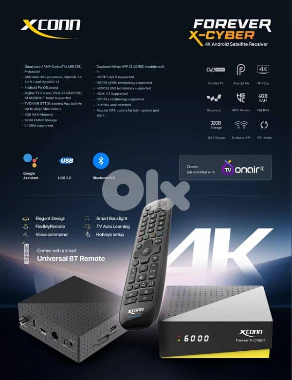 Used 4K Xconn Android receiver مستعمل ٢٠يوم 1