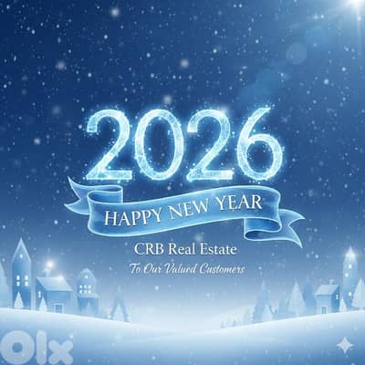 للبيع ارض في الحازمية ٩٥٠ متر مع بناء مستودع و طابق غير مكتمل ١٠٠٠متر