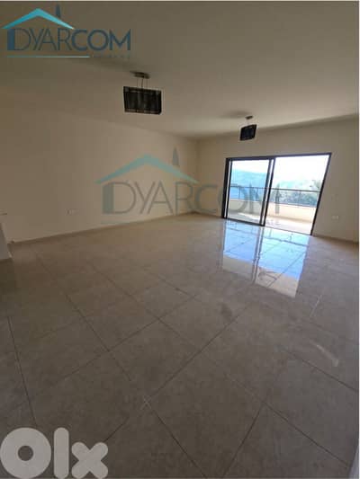 DY3106 - Jeita New Apartment for Sale!