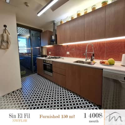 Sin El Fil | Furnished-Equipped-Decorated 150m² Apart | Prime Location