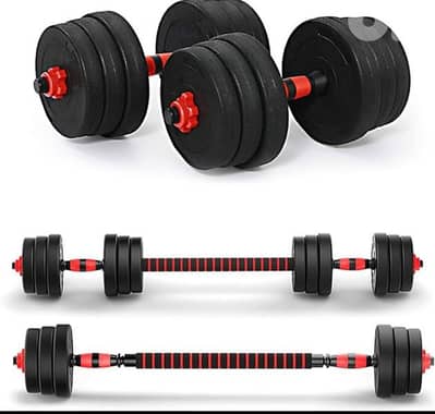 New Adjustable Dumbbells 20kg/30kg/40kg