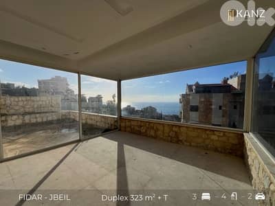 Duplex For Sale In New Fidar - Jbeil - دوبلكس للبيع في منطقة نيو فيدار