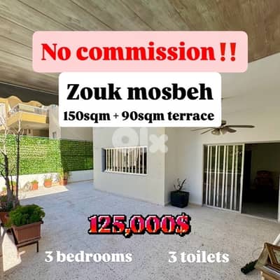 150sqm+90sqm Terrace Apartment in Zouk Mosbeh