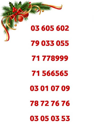 new line touch alfa recharge best price