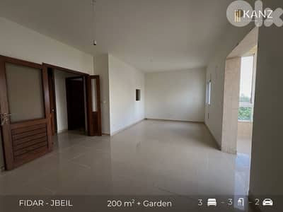 Apartment For Sale In New Fidar - Jbeil - شقة للبيع في نيو فيدار جبيل