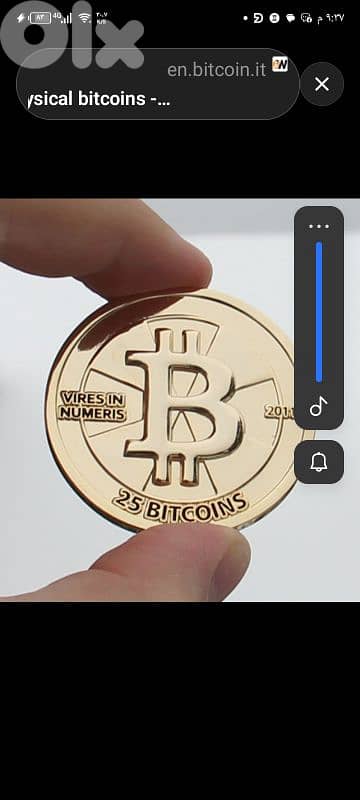 للبيع بتكوين 1