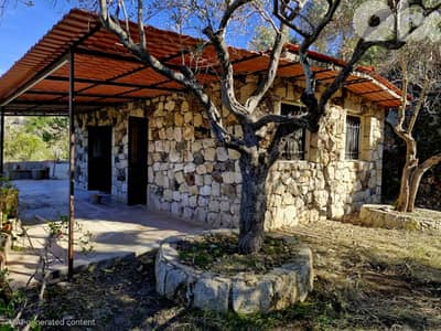 Independent Stone House For Sale In Chikhan- Jbeil بيت حجر مستقل