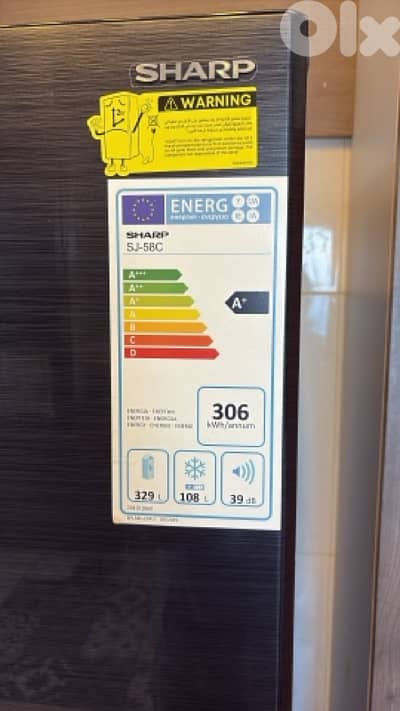 برّاد sharp  جديد