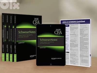 CFA 2026 - Level 2 Schweser ebooks