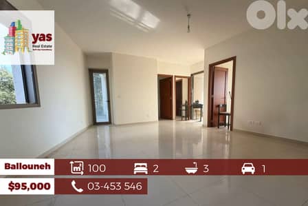 Ballouneh 100m2 | Brand New | Mint Condition | CATCH | EL |