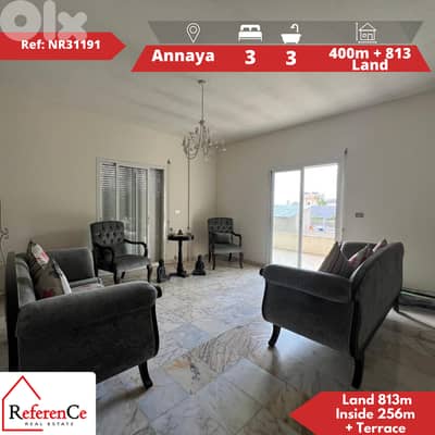 House with Land for sale in Aannaya منزل + أرض للبيع في عنايا