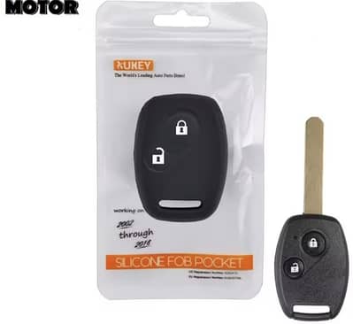 Car Key Cover