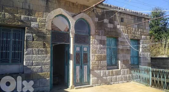 Detached Stone House for Sale – Mazraet El Chouf