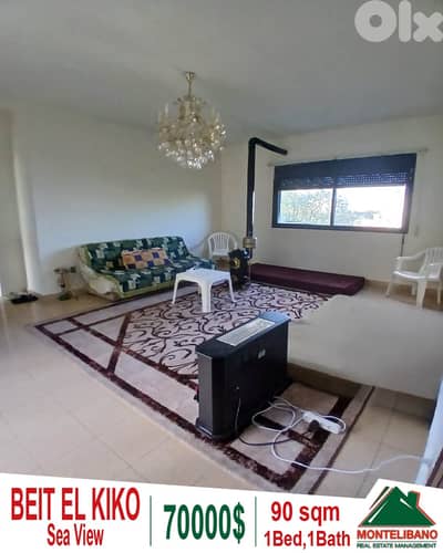 90 sqm Apartment For Sale in Beit El Kiko (بيت الكيكو) with Sea View
