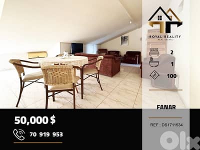 apartments for sale in fanar metn شقق للبيع في فنار متن