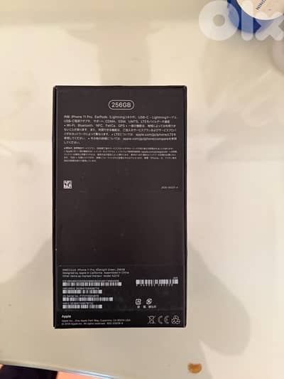 iphone 11 pro 256 gb mint condition