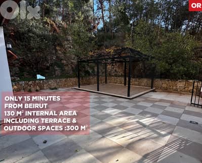 Private entrance with iron gate IN BAAOUERTA ! REF#OR130930 !