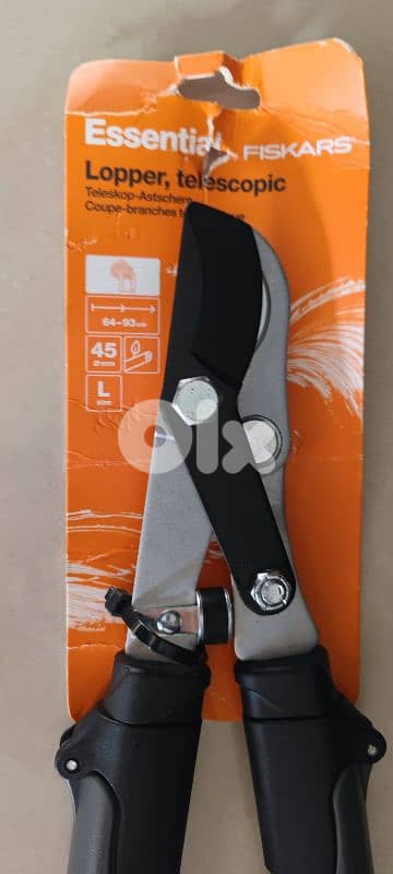 fiskar telescopic tree pruner 1
