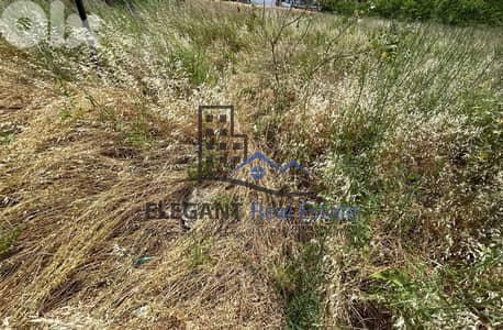 Beautiful Land | Near to Main Road | Easy Access