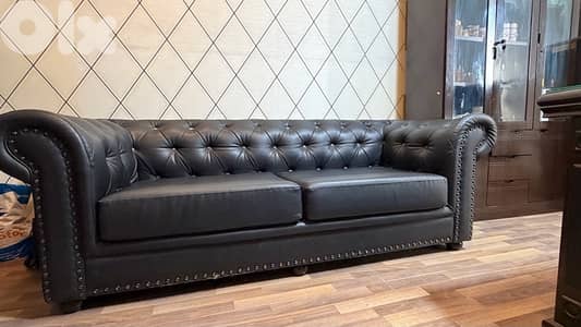 كنباية مكتب