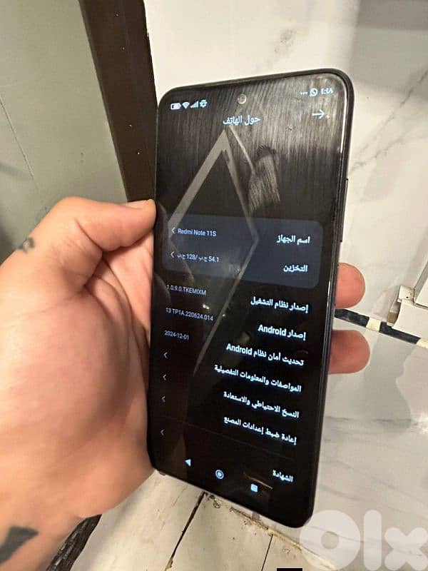 رديمي note 11s 128gb 8+8ram بيع او تبديل 1