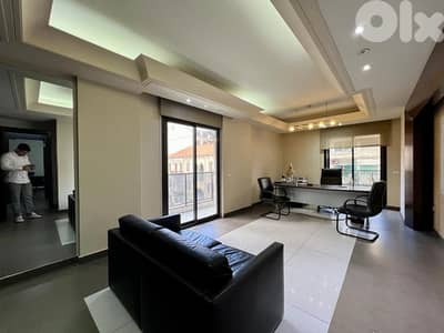 مكتب للايجار في عين المريسةDecorated Office for rent Ain el Mreisseh