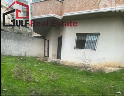 For Sale – Apartment with Garden in Qabrshamoun