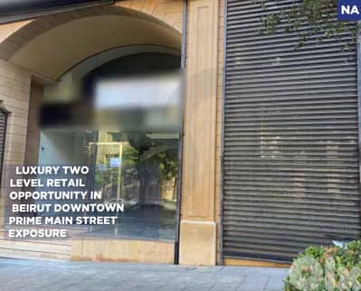 Luxury retail space in the heart of Beirut Downtown ! REF#NA130936 !