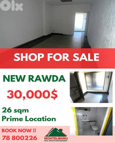 Prime Location 26 sqm Office For Sale in New Rawda (نيو روضة)