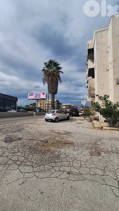 Prime Highway Building & Land - Araya Dahr El Wahsh