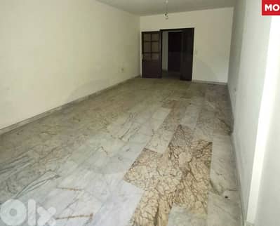 Well-Maintained Building in Bachoura ! REF#MO130938 !