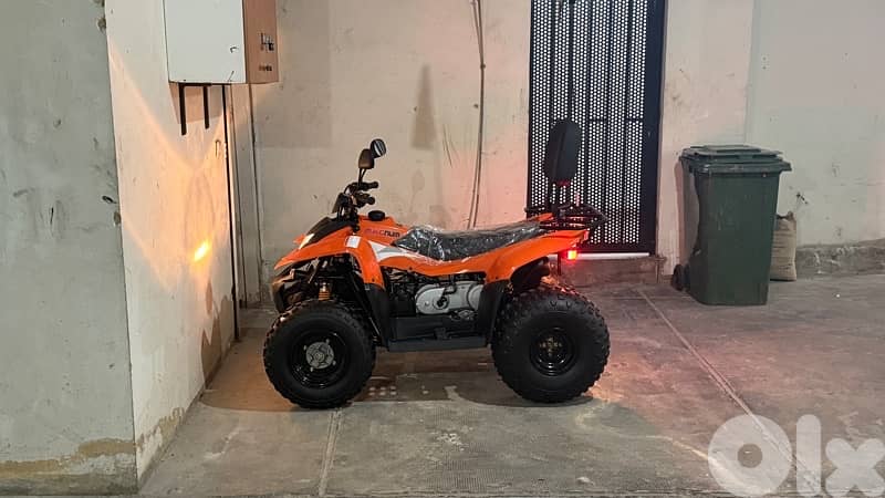 atv…. 7