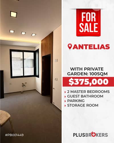 Apartment for Sale in a New Building – Antelias (Garden Level)