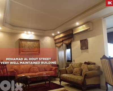 Great deal, prime location, beirut, Ras El Nabeh/رأس النبعREF#IK130940