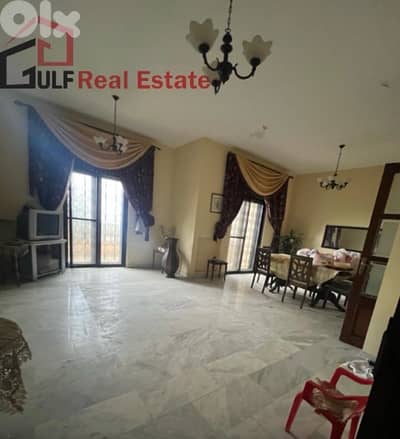 للبيع – شقة مميّزة في العبدية