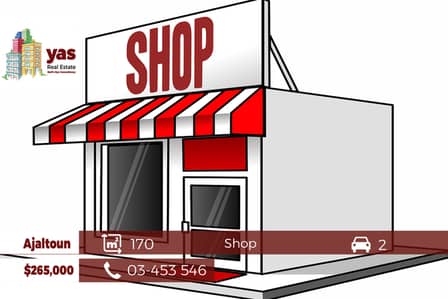 Ajaltoun 170m2 Shop | Upgraded | Prime Area | Perfect Investment | BG