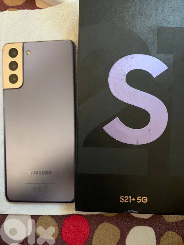 لبنان:جنوب عدلون 1