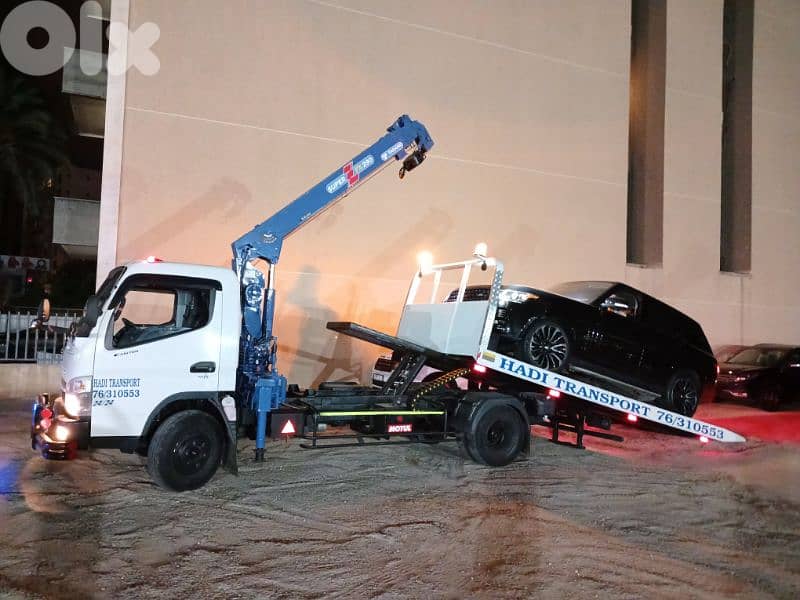 بلاطة لنقل السيارات ٢٤/٢٤ 1