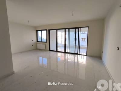 Apartment with Terrace For SALE In Beit El Kiko شقة للبيع #MH