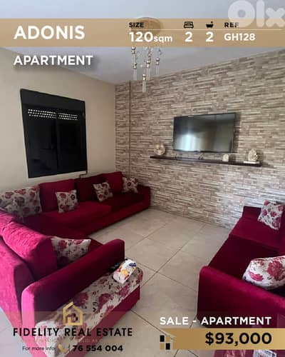 Apartment for sale in Adonis GH128 شقة للبيع في أدونيس