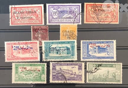 Rare Grand Liban stamps