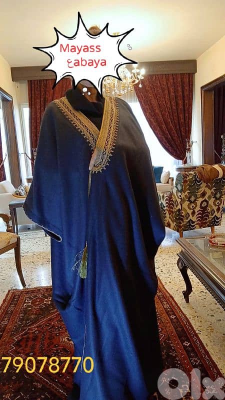 عبايات ، رجالي و نسائي 4