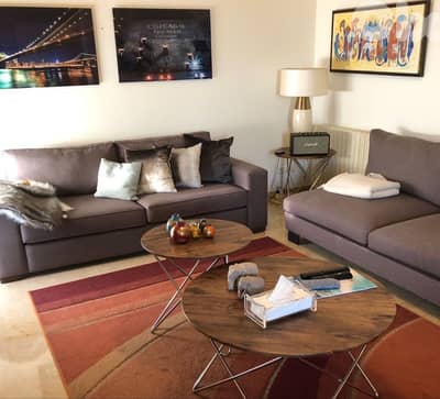 Achrafieh/ Fantastic Deal! Apartment for Rent –  الأشرفية/ شقة للإيجار