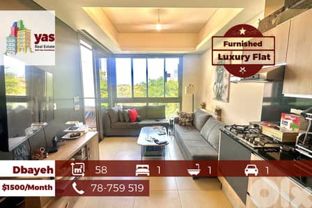 Dbayeh/Waterfront 58m2 | Furnished | Rnet | Luxury | Greenery | MJ
