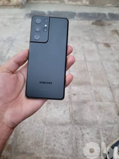 اس 21 الترا خطين وخط ايسم خارق النضافه