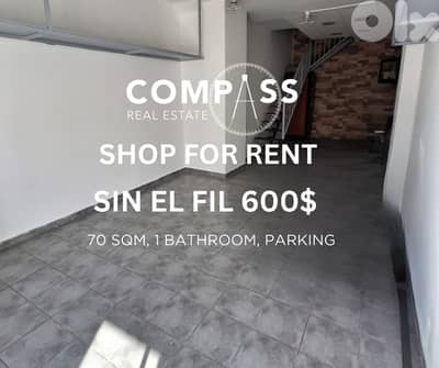 Shop for rent sin el fil  Prime location